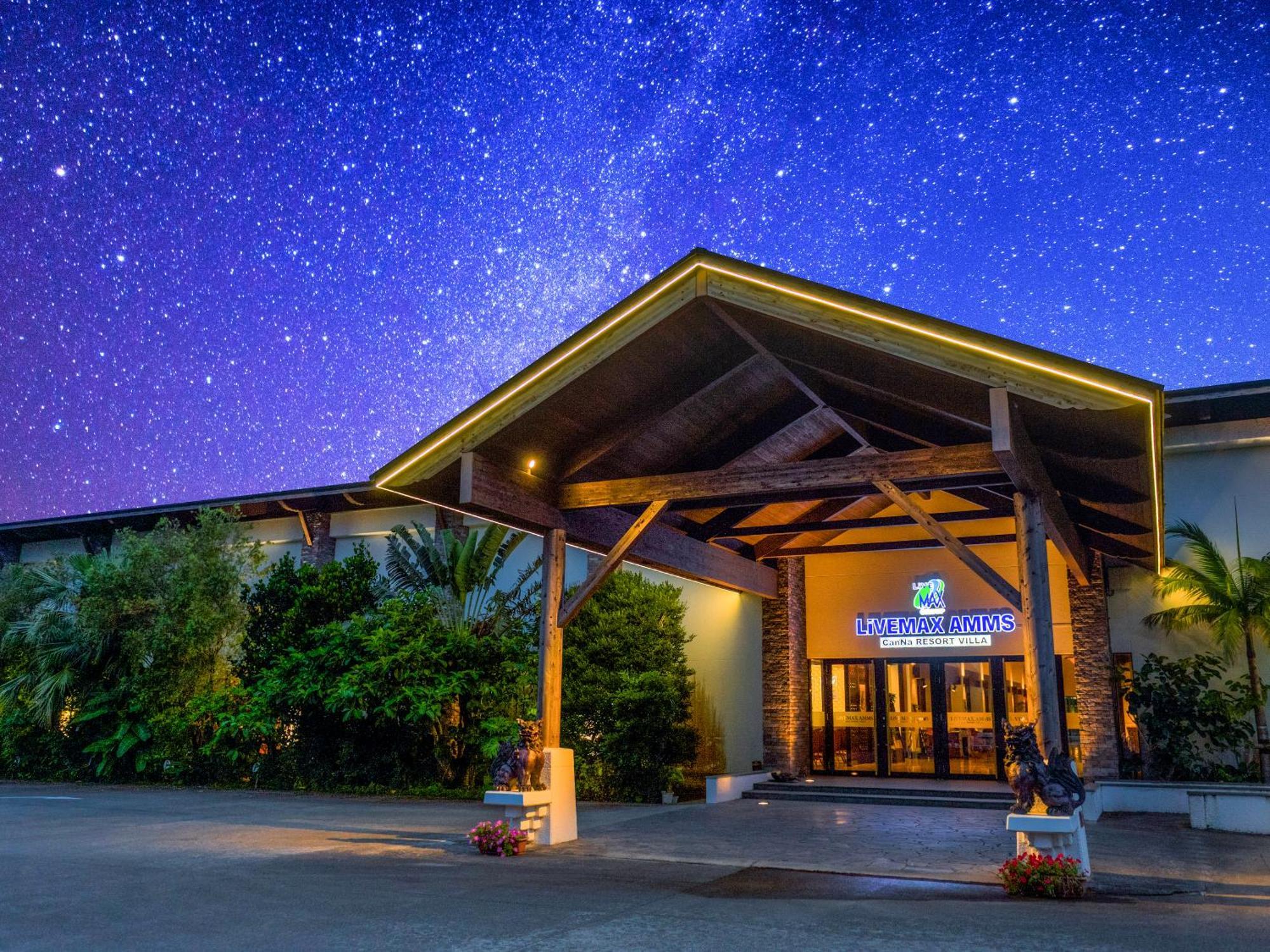 Livemax Amms Canna Resort Villa Ginoza Buitenkant foto